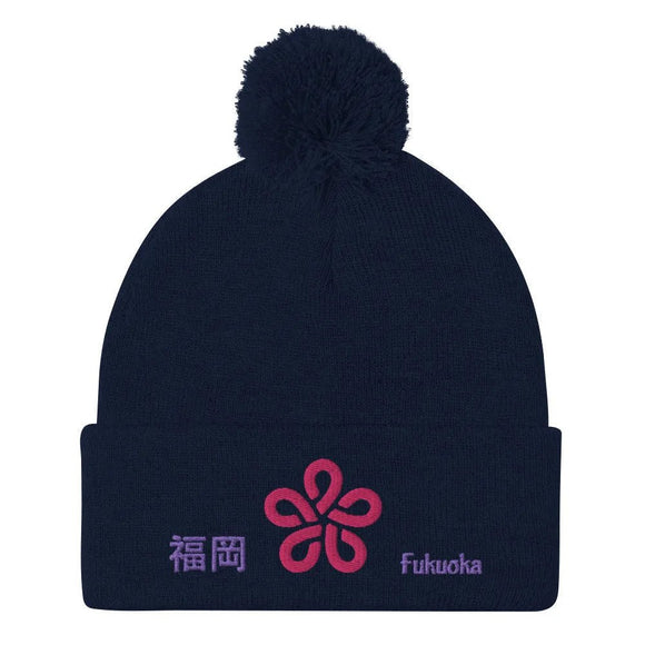 Pom - Pom Knit Beanie - Arekkusu - Store