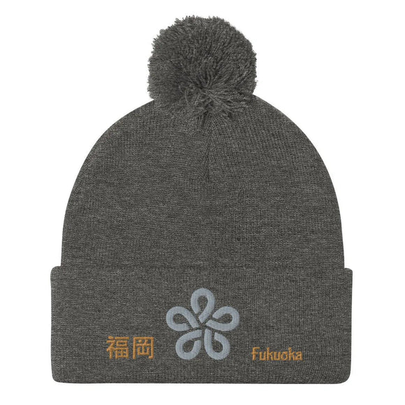 Pom - Pom Knit Beanie - Arekkusu - Store