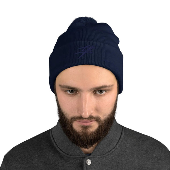 Pom - Pom Knit Beanie - Arekkusu - Store