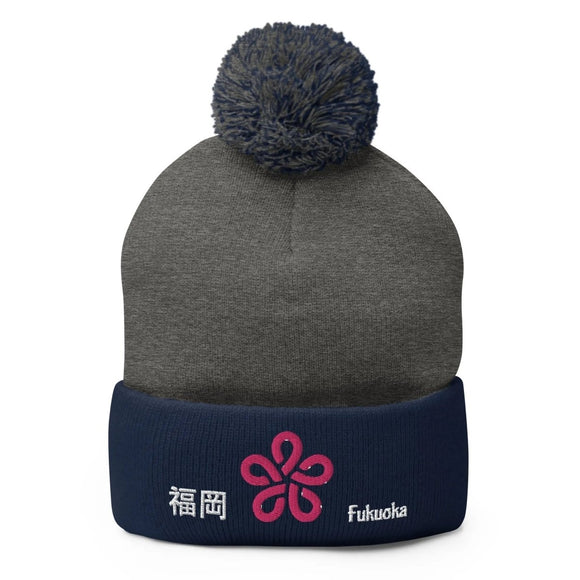 Pom - Pom Knit Beanie - Arekkusu - Store