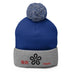 Pom - Pom Knit Beanie - Arekkusu - Store