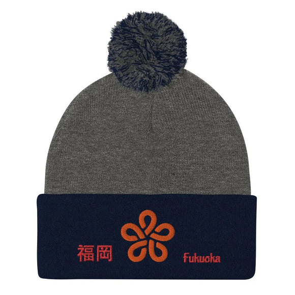 Pom - Pom Knit Beanie - Arekkusu - Store