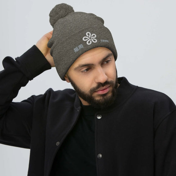 Pom - Pom Knit Beanie - Arekkusu - Store