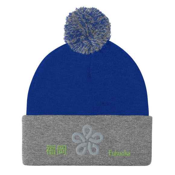 Pom - Pom Knit Beanie - Arekkusu - Store