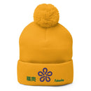 Pom - Pom Knit Beanie - Arekkusu - Store