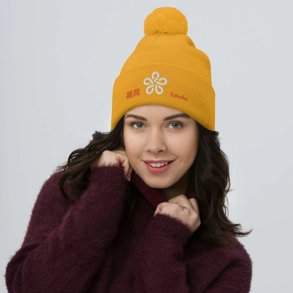 Pom - Pom Knit Beanie - Arekkusu - Store