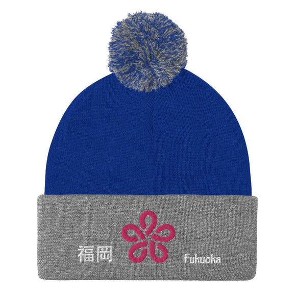 Pom - Pom Knit Beanie - Arekkusu - Store