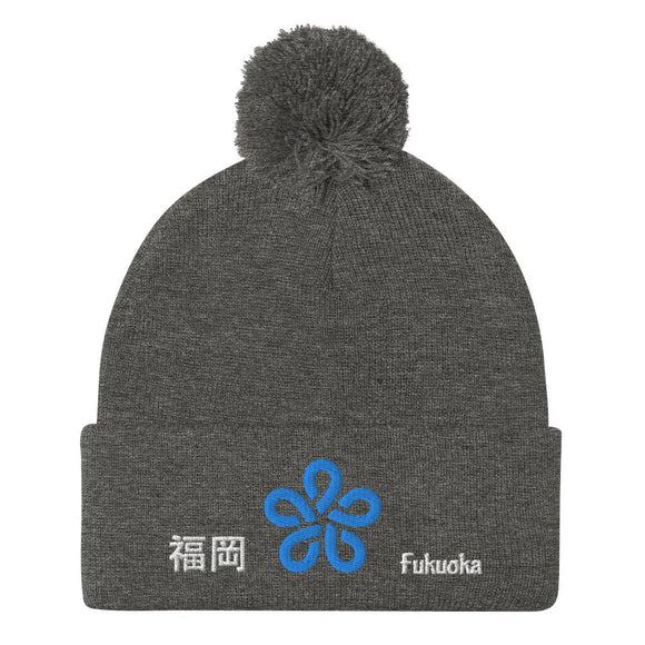 Pom - Pom Knit Beanie - Arekkusu - Store