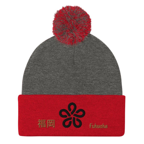 Pom - Pom Knit Beanie - Arekkusu - Store