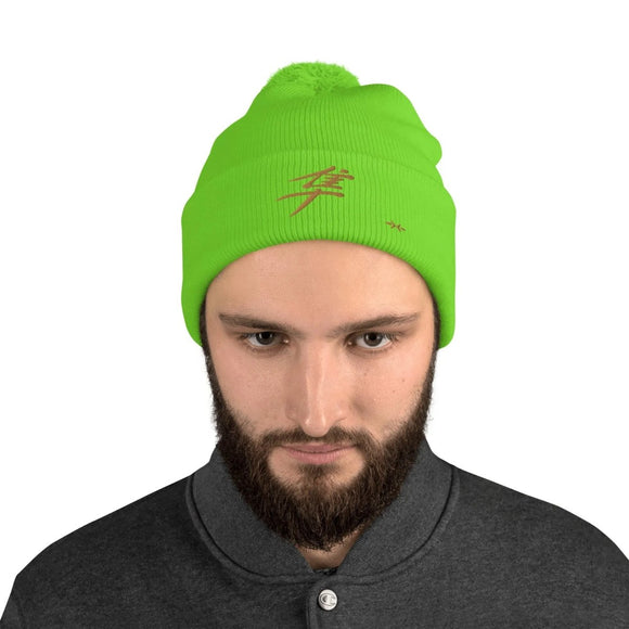 Pom - Pom Knit Beanie - Arekkusu - Store