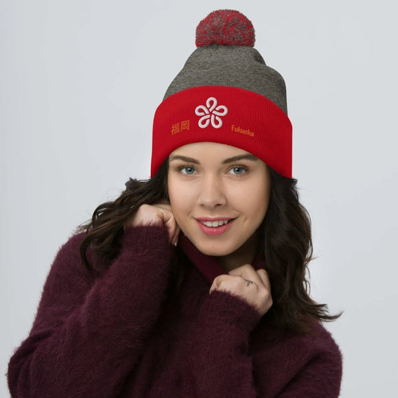 Pom - Pom Knit Beanie - Arekkusu - Store