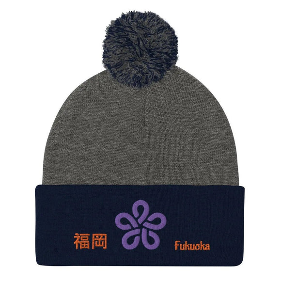 Pom - Pom Knit Beanie - Arekkusu - Store