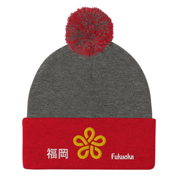 Pom - Pom Knit Beanie - Arekkusu - Store