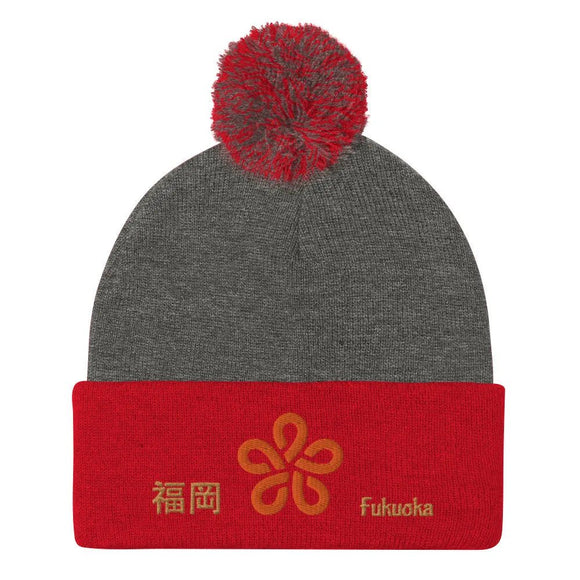 Pom - Pom Knit Beanie - Arekkusu - Store