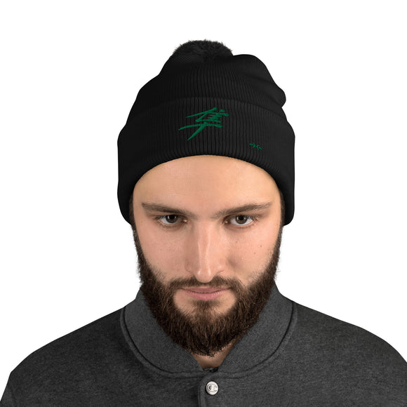 Pom-Pom Knit Beanie - Premium Beanies from Sportsman - Just $14.99! Shop now at Arekkusu-Store