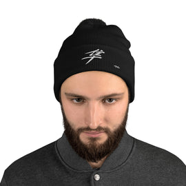 Pom-Pom Knit Beanie - Premium Beanies from Sportsman - Just $14.99! Shop now at Arekkusu-Store