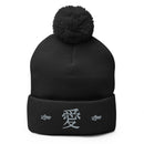 Pom-Pom Knit Beanie - Premium Beanies from Sportsman - Just $14.99! Shop now at Arekkusu-Store