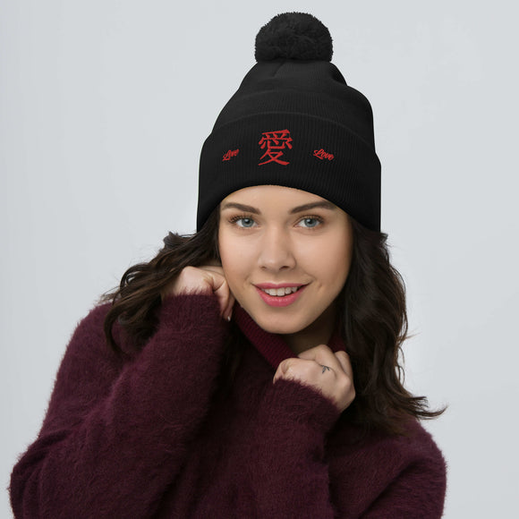 Pom-Pom Knit Beanie - Premium Beanies from Sportsman - Just $14.99! Shop now at Arekkusu-Store