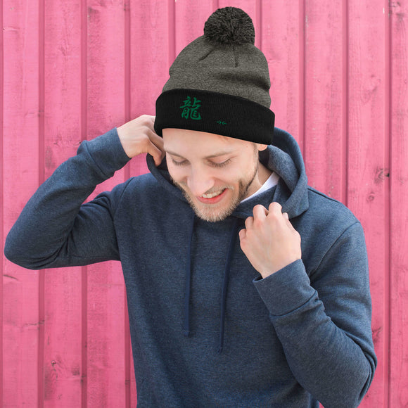 Pom-Pom Knit Beanie - Premium Beanies from Sportsman - Just $14.99! Shop now at Arekkusu-Store