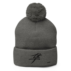 Pom-Pom Knit Beanie - Premium Beanies from Sportsman - Just $14.99! Shop now at Arekkusu-Store