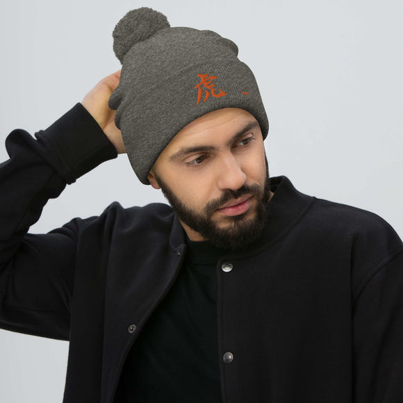 Pom-Pom Knit Beanie - Premium Beanies from Sportsman - Just $14.99! Shop now at Arekkusu-Store