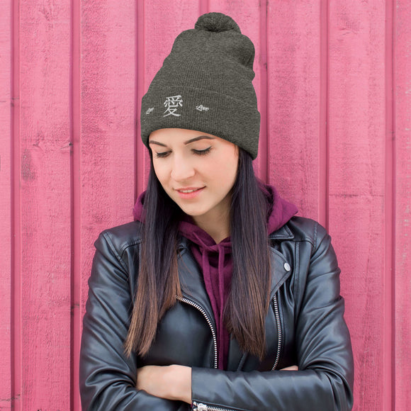 Pom-Pom Knit Beanie - Premium Beanies from Sportsman - Just $14.99! Shop now at Arekkusu-Store