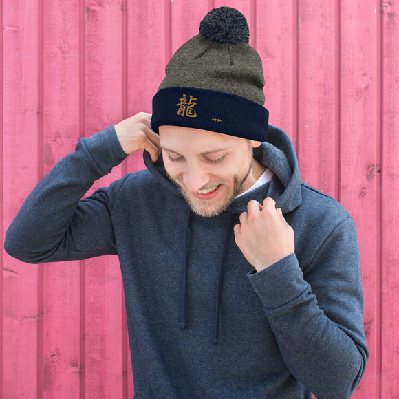 Pom-Pom Knit Beanie - Premium Beanies from Sportsman - Just $14.99! Shop now at Arekkusu-Store