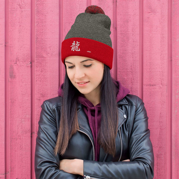 Pom-Pom Knit Beanie - Premium Beanies from Sportsman - Just $14.99! Shop now at Arekkusu-Store