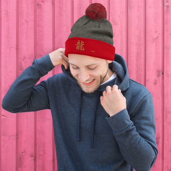 Pom-Pom Knit Beanie - Premium Beanies from Sportsman - Just $14.99! Shop now at Arekkusu-Store