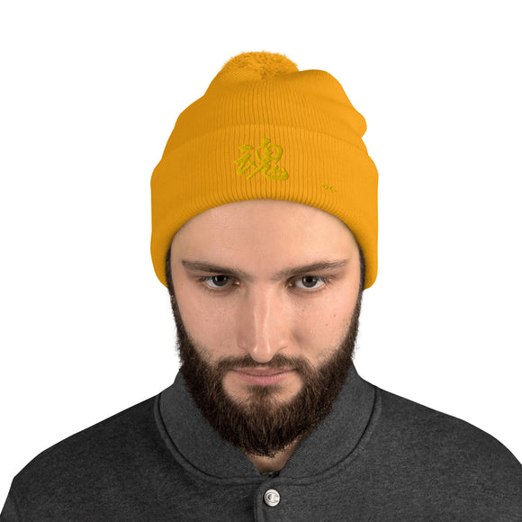 Pom-Pom Knit Beanie - Premium Beanies from Sportsman - Just $14.99! Shop now at Arekkusu-Store