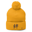 Pom-Pom Knit Beanie - Premium Beanies from Sportsman - Just $14.99! Shop now at Arekkusu-Store