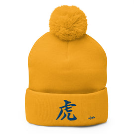 Pom-Pom Knit Beanie - Premium Beanies from Sportsman - Just $14.99! Shop now at Arekkusu-Store