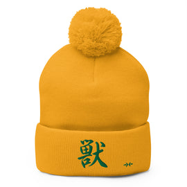 Pom-Pom Knit Beanie - Premium Beanies from Sportsman - Just $14.99! Shop now at Arekkusu-Store