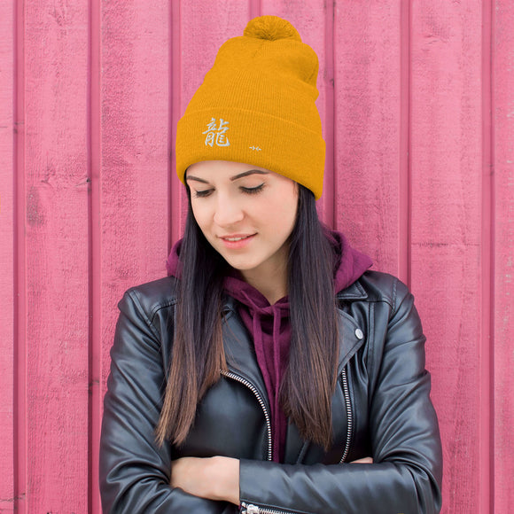 Pom-Pom Knit Beanie - Premium Beanies from Sportsman - Just $14.99! Shop now at Arekkusu-Store