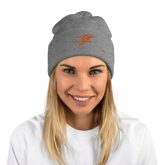 Pom-Pom Knit Beanie - Premium Beanies from Sportsman - Just $14.99! Shop now at Arekkusu-Store