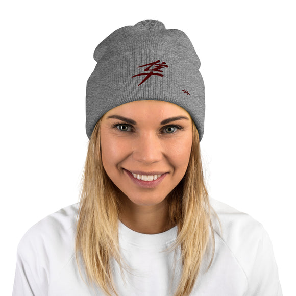 Pom-Pom Knit Beanie - Premium Beanies from Sportsman - Just $14.99! Shop now at Arekkusu-Store