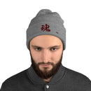 Pom-Pom Knit Beanie - Premium Beanies from Sportsman - Just $14.99! Shop now at Arekkusu-Store