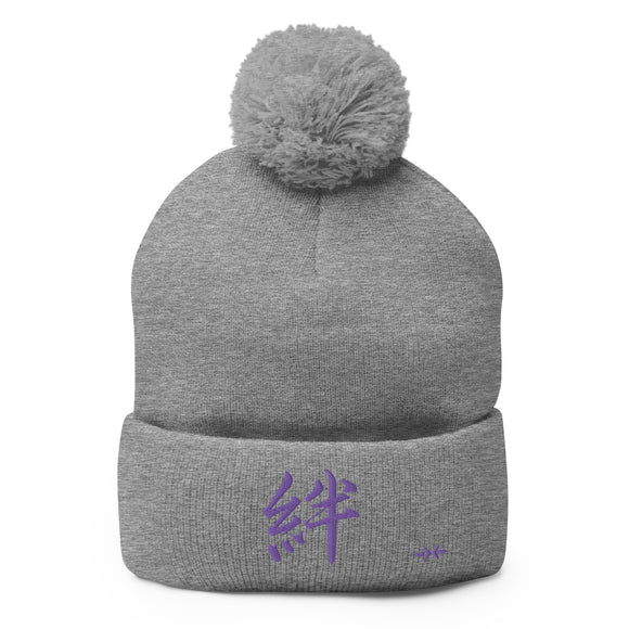 Pom-Pom Knit Beanie - Premium Beanies from Sportsman - Just $14.99! Shop now at Arekkusu-Store