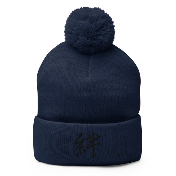 Pom-Pom Knit Beanie - Premium Beanies from Sportsman - Just $14.99! Shop now at Arekkusu-Store