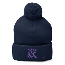 Pom-Pom Knit Beanie - Premium Beanies from Sportsman - Just $14.99! Shop now at Arekkusu-Store