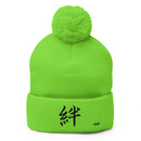 Pom-Pom Knit Beanie - Premium Beanies from Sportsman - Just $14.99! Shop now at Arekkusu-Store