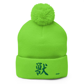 Pom-Pom Knit Beanie - Premium Beanies from Sportsman - Just $14.99! Shop now at Arekkusu-Store