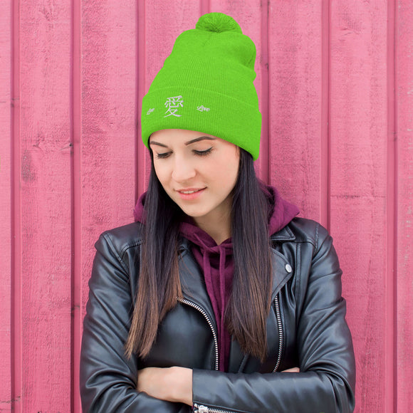 Pom-Pom Knit Beanie - Premium Beanies from Sportsman - Just $14.99! Shop now at Arekkusu-Store