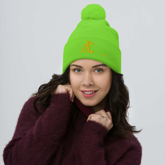 Pom-Pom Knit Beanie - Premium Beanies from Sportsman - Just $14.99! Shop now at Arekkusu-Store