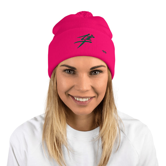 Pom-Pom Knit Beanie - Premium Beanies from Sportsman - Just $14.99! Shop now at Arekkusu-Store