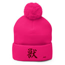 Pom-Pom Knit Beanie - Premium Beanies from Sportsman - Just $14.99! Shop now at Arekkusu-Store