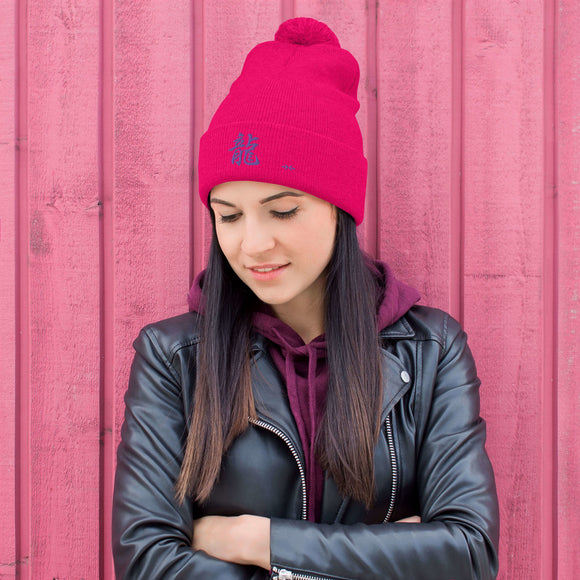 Pom-Pom Knit Beanie - Premium Beanies from Sportsman - Just $14.99! Shop now at Arekkusu-Store