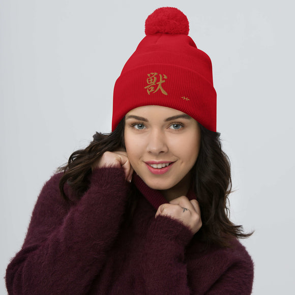 Pom-Pom Knit Beanie - Premium Beanies from Sportsman - Just $14.99! Shop now at Arekkusu-Store