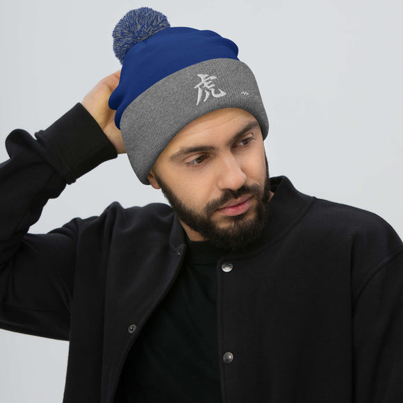 Pom-Pom Knit Beanie - Premium Beanies from Sportsman - Just $14.99! Shop now at Arekkusu-Store