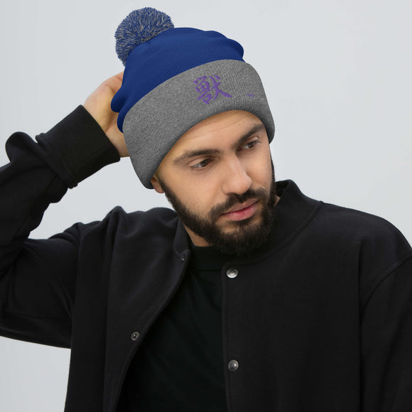 Pom-Pom Knit Beanie - Premium Beanies from Sportsman - Just $14.99! Shop now at Arekkusu-Store